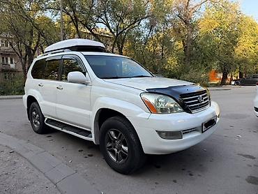 lexus 470 lx 2008: Lexus GX: 2007 г., 4.7 л, Автомат, Газ, Внедорожник — 1
