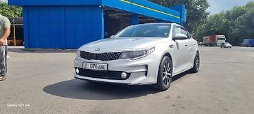 Kia K5: 2017 г., 2 л, Автомат, Газ, Седан