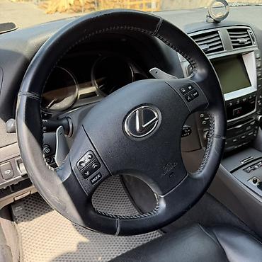 ксеном: Lexus IS: 2008 г., 2.5 л, Автомат, Бензин, Седан — 8