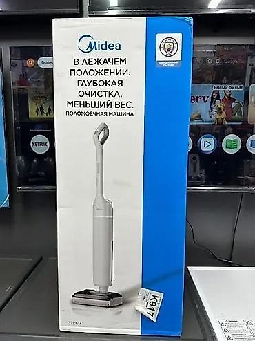 купить vr очки: Моющий пылесос Новый Midea Уборка: Влажная — 1
