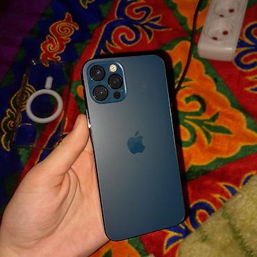насадки на свет: IPhone 12 Pro, цвет Pacific Blue - Экран 6.1" Super Retina XDR (OLED) — 2