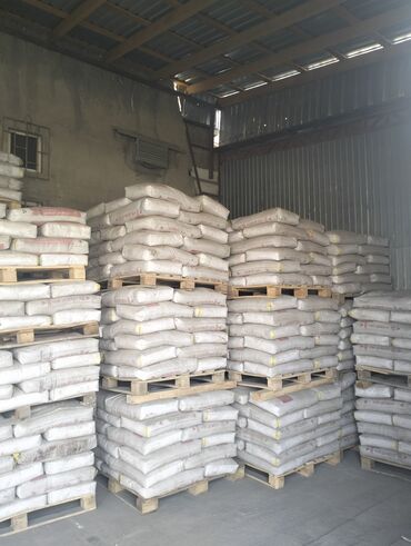 кофе зерна: Aravansky cement цемент, M-500, 50 kg