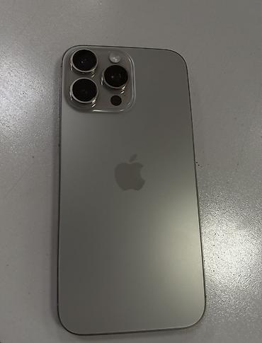 iph: IPhone 16 Pro Max, Б/у, 512 ГБ, Natural Titanium, 89 % — 1
