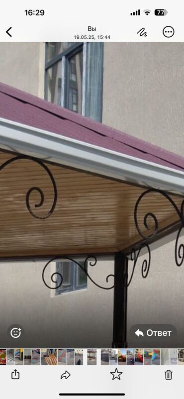 Dam işləri: Metal konstruksiya qəlibləri və dəmirçi işləri – fərdi sifarişlə — 4