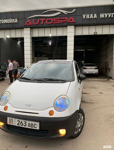 профессиональная химчистка салона авто: Срочна автомойка арендага берилет жолдун боюнда жайгашкан 3 бокс 2