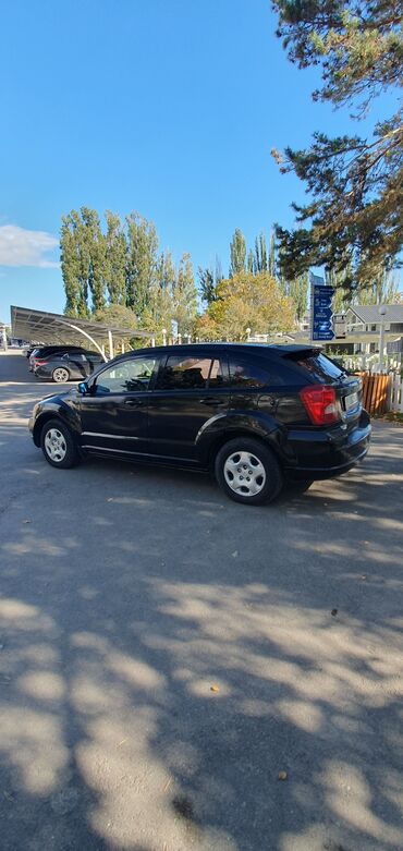 продаю хюндай саната: Dodge : 2007 г., 2 л, Вариатор, Бензин, Хэтчбэк