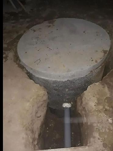 Мелкосрочные работы: Мелкосрочные работы, Разнорабочий at lalafo.kg — 12 Мелкосрочные работы: Мелкосрочные работы, Разнорабочий — 12