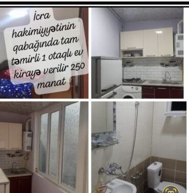 tərtər ev: İcra hakimiyyətinin yaxınlığında yerləşən tam təmirli bir otaqlı ev