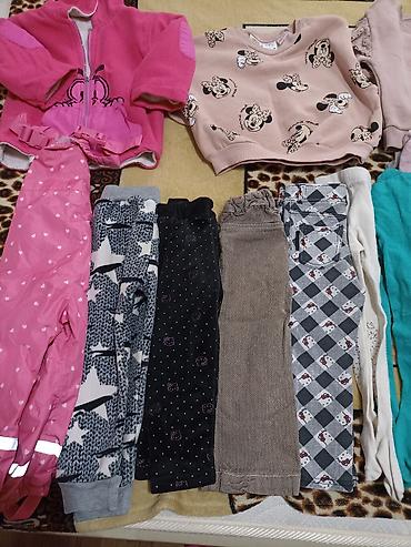 Комплекты одежды: Комплект — 8