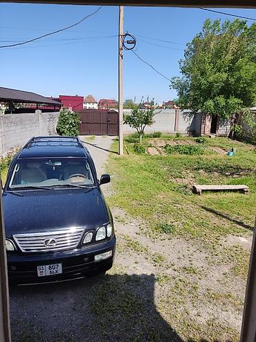 хотель: Продаю Дом в ж/м. Кок Джар улица Куйручук 147, участок 8.30 соток — 8