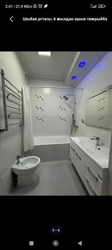 Ремонт под ключ: Услуги отделки и ремонта под ключ - Внутренние работы: штукатурка и — 10