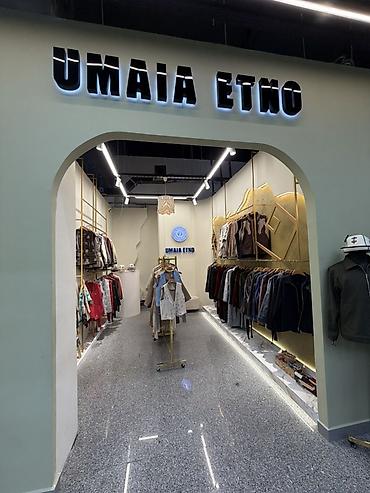 etno: Национальный костюм — 1