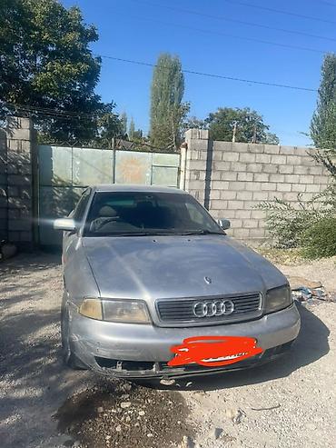 Audi: Audi A4: 1997 г., 1.8 л, Автомат, Бензин, Седан — 3
