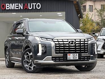 Hyundai Palisade: 2022 г. at lalafo.kg Hyundai Palisade: 2022 г.