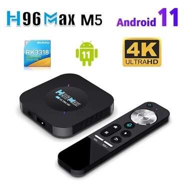 hd box: Приставка TV BOX H96MAX Android 11.0 | Гарантия + Доставка • На OS