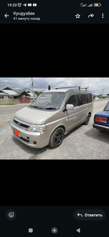 победа машина купить: Honda Stepwgn: 2004 г., 2 л, Автомат, Газ, Минивэн