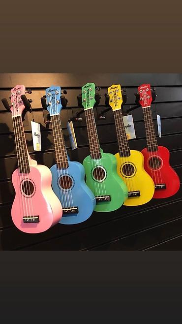 Ukulele, Yeni
