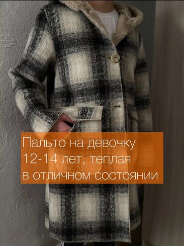 детские дубленки: Пальто дубленка на девочку В отличном состоянии на осень и на теплую