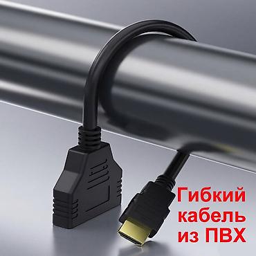 notebook: Кабель-адаптер HDMI на Double-HDMI - предназначен для одновременного — 8