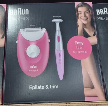 epilyatr: Эпилятор, Braun, Для тела, Новый, Бесплатная доставка, Платная доставка, Доставка в районы