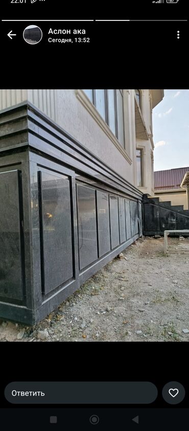 Мраморные и гранитные работы: Тез жана бат сапаттуу жасап беребиз. лестница балясины сокол уйду — 8