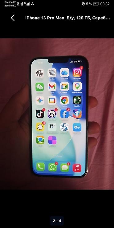 note 2: Айфон 13 про макс косяк нету 0.5 х работает фейс туртом работает — 2