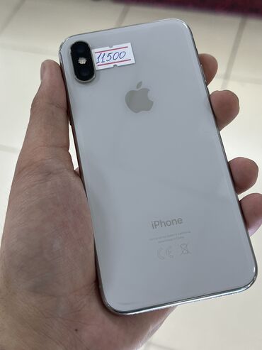 Apple iPhone: IPhone X, Б/у, 64 ГБ, Белый, Защитное стекло, Чехол, 1000 %