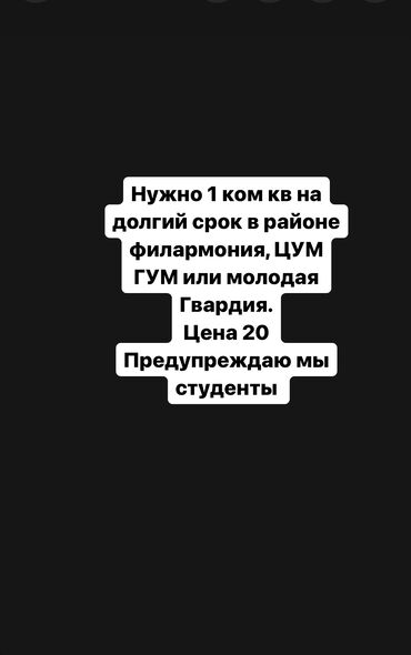 стул для салона красоты: Комплект стол и стулья