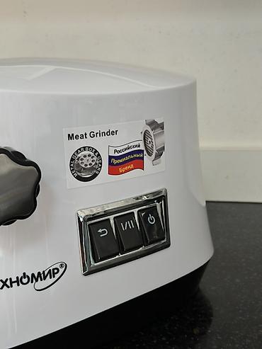 juicer machine: Мясорубка, Новый, Бесплатная доставка — 7