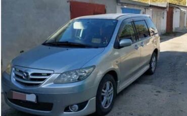 авто кредить: Mazda MPV: 2005 г., 2.3 л, Автомат, Бензин, Минивэн