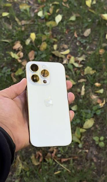 nokia n: IPhone 14 Pro, Б/у, 128 ГБ — 1