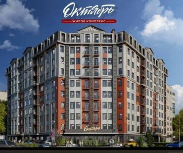 квартиры в джале: 1 бөлмө, 43 кв. м, Элитка, 3 кабат