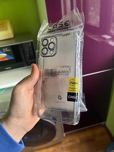 Kabrolar: IPhone 12 Pro Max üçün kabro, case. 1 Ədədi = 5 manat. Xalqlar — 8