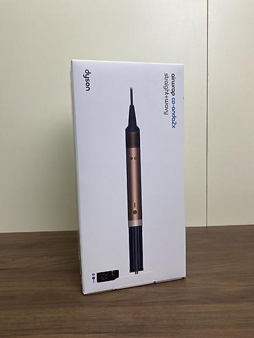 Мультистайлер Dyson, Для выпрямления