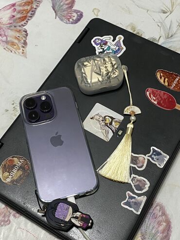 айфон 15 про макс 256 гб: IPhone 14 Pro, Б/у, 256 ГБ, Deep Purple, Зарядное устройство, Защитное стекло, Чехол, 81 %