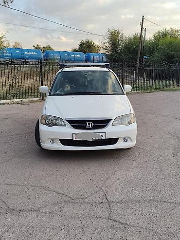 одиссей рб: Honda Odyssey: 2002 г., 2.3 л, Газ, Минивэн — 1
