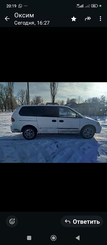 Honda: Honda Odyssey: 2001 г., Минивэн — 4