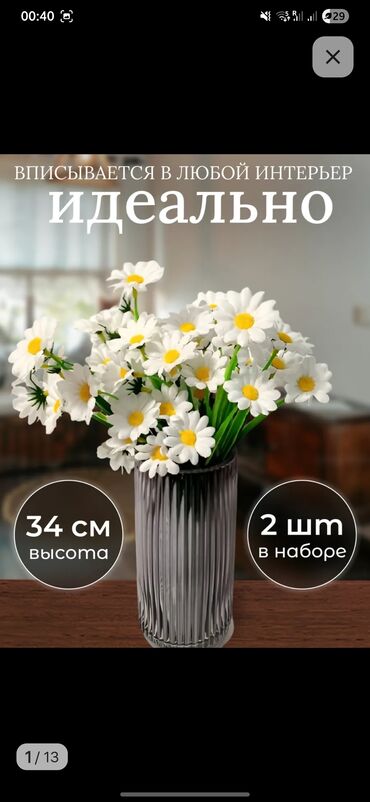 ай кредит: Графический дизайнер. 18