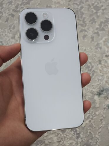 айфон 13 про 256 гб цена бишкек бу: IPhone 14 Pro, Б/у, 512 ГБ, Белый, 78 %