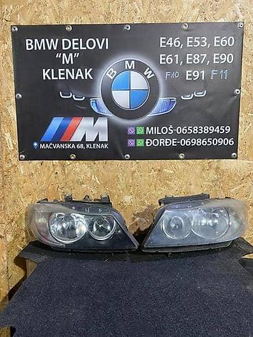 mb quart 250: FAROVI E90/91 ZA BMW SERIJA 3 OD 2005. DO 2008. GOD. | — 1