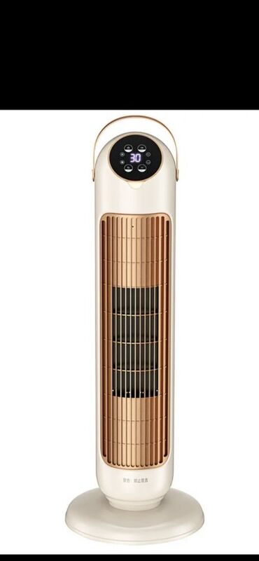 экономичный обогреватель для дома: Тепловентилятор Напольный, 2000 Вт