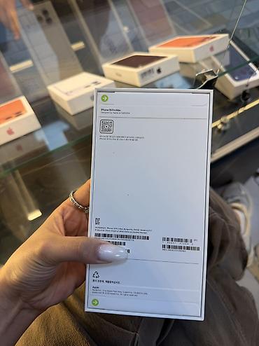 Мобильные телефоны и аксессуары: IPhone 18 Pro Max, Новый, 256 ГБ, Бордовый, Кабель, Коробка, В рассрочку, 100 % — 3