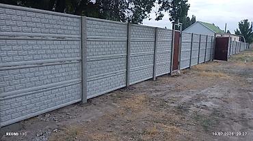 олимп строй: 🏠 Заман бап кооз Евро забор жасайбыз 🛠️ установкасы менен, 🫂тез — 6