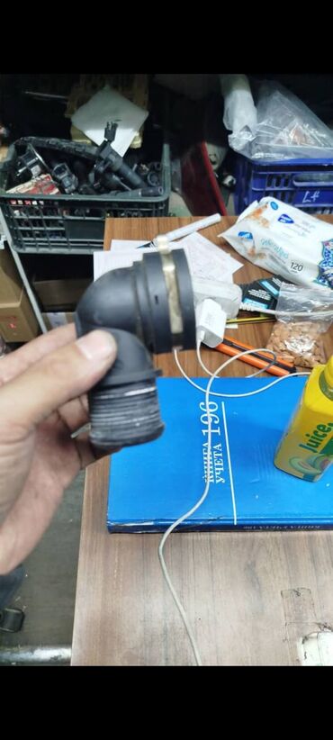 работа на дому через интернет: Фланец от радиатора