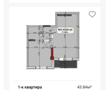 Продажа квартир: 1 комната, 44 м², Индивидуалка, 5 этаж, ПСО (под самоотделку)