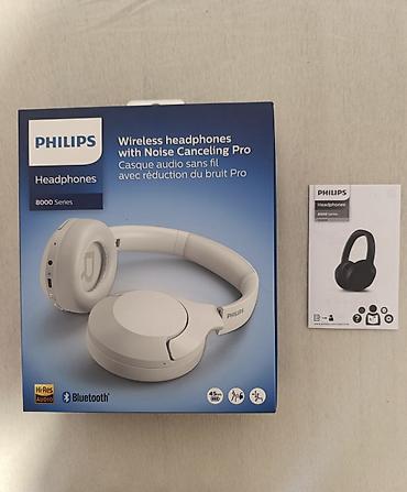 univerzalne multimedije: Na prodaju nove Philips TAH8506WT/00 bežične slušalice, korišćene vrlo — 3