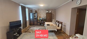 сколько стоит построить кирпичный дом 100 кв м: Дом, 75 м², 3 комнаты, Риэлтор