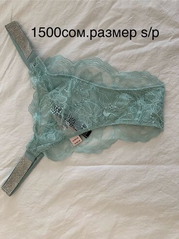 Трусики: Трусики, Стринги, Со стразами, США — 11