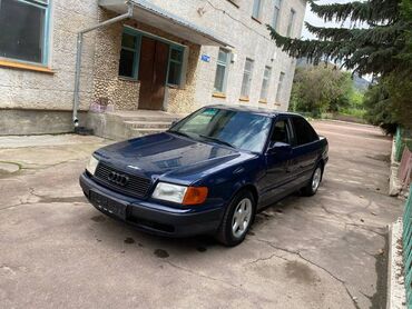 альфард продаю: Audi S4: 1993 г., 2 л, Механика, Бензин, Седан