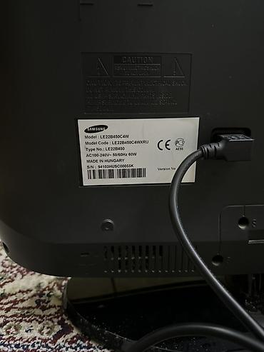 Televizorlar: Televizor Samsung LCD 55" — 8